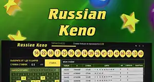Russian Keno